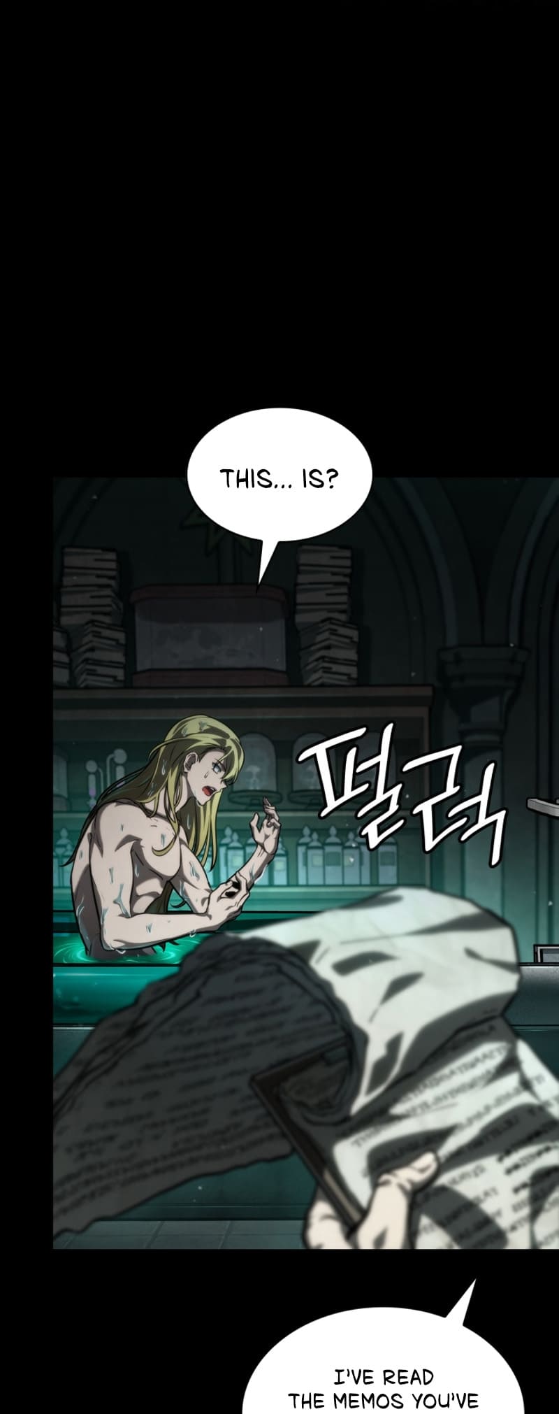 Infinite Mage, Chapter 83 image 038